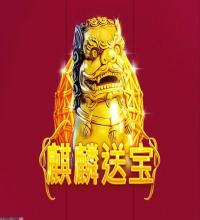 首发权威平台