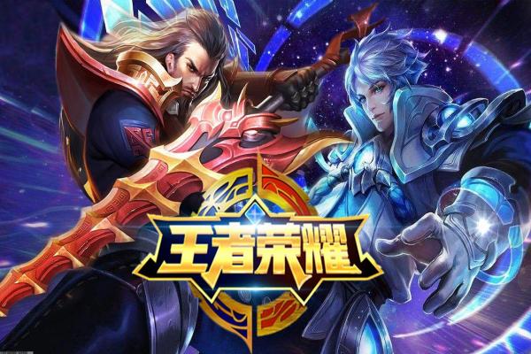 英勇之地三星冥界之王怎么打,冥界之王技能躲避与极速无伤打法