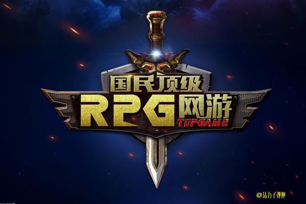 永劫无间天人之战怎么玩_永劫无间天人之战加分机制