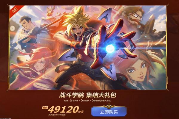 地铁逃生UMP45对比妹控_武器强度分析