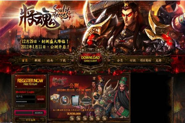 DNF龙枪刷图加点攻略_龙枪技能搭配推荐