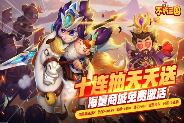炉石传说卡扎库斯魔像_自定义效果选择攻略
