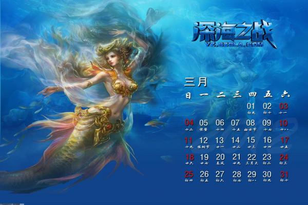 魔力宝贝复兴魔力百科玩法_百科系统攻略解析